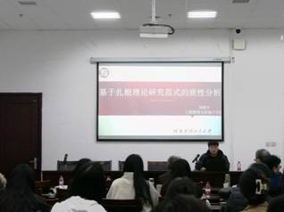 微信图片_20230326111401